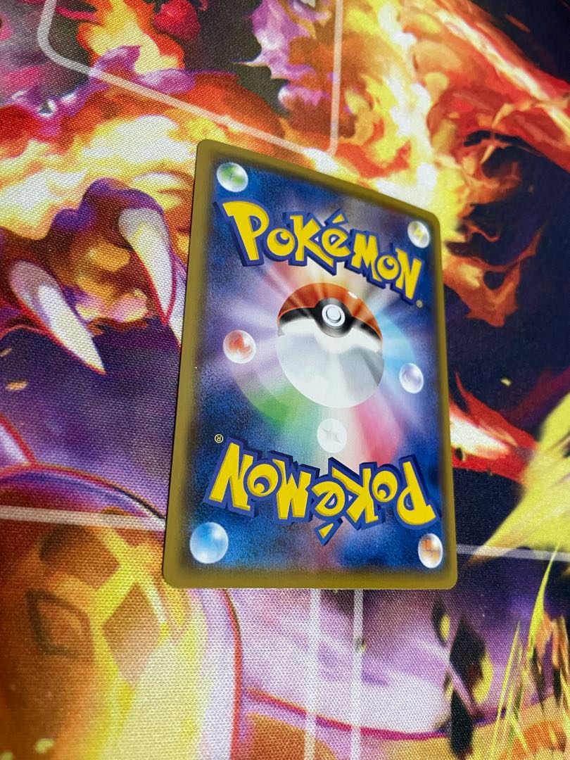 【ガラルファイヤーV RR 3枚セット】