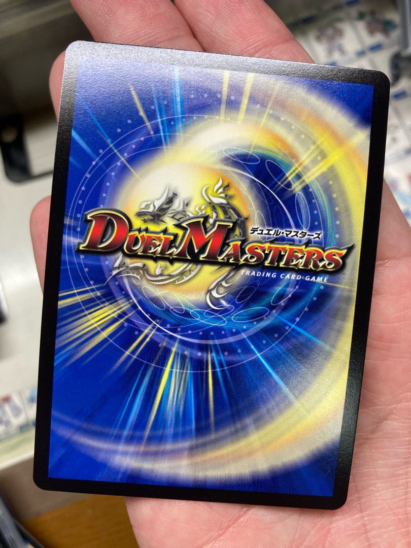 龍世界ドラゴ大王 CSプロモ、ニコル・ボーラスBBP、その他プロモとおまけセット