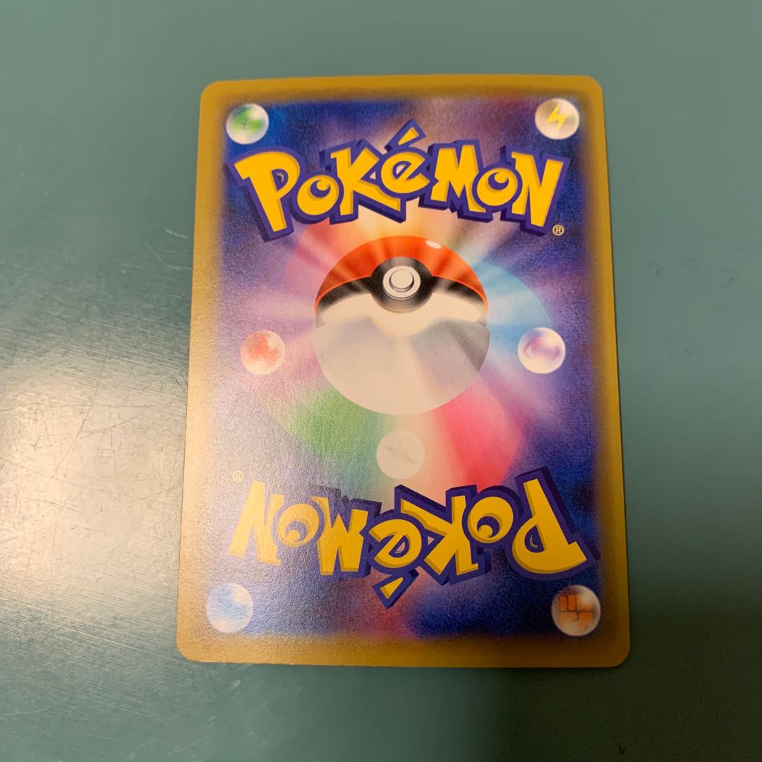 ともだちてちょう TR