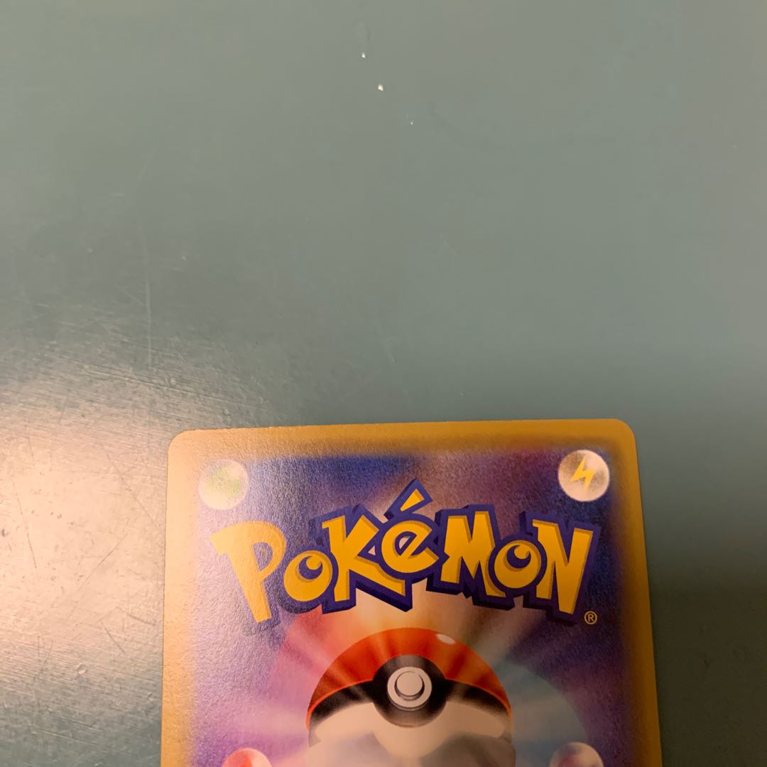 ともだちてちょう TR