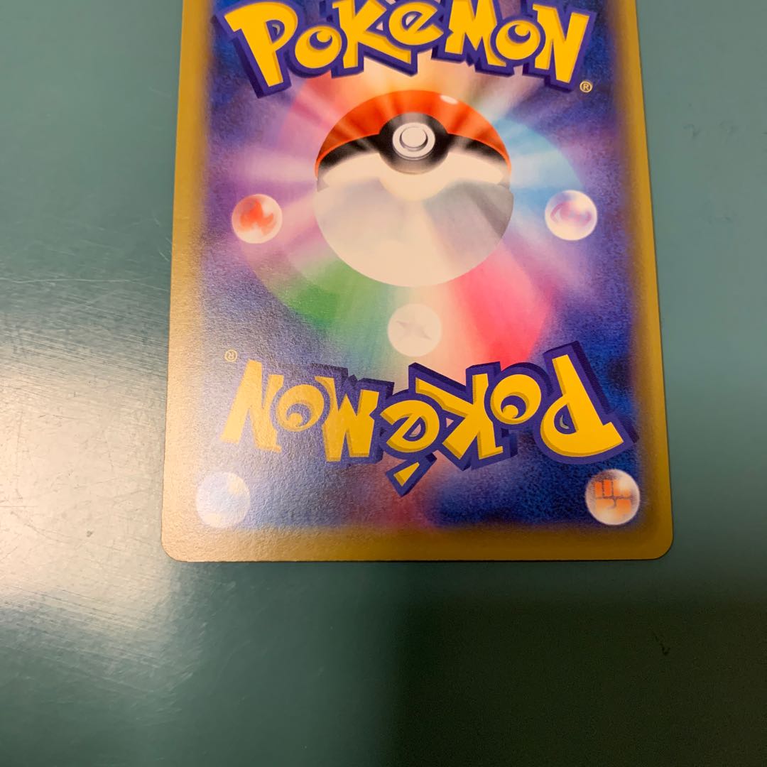 ともだちてちょう TR