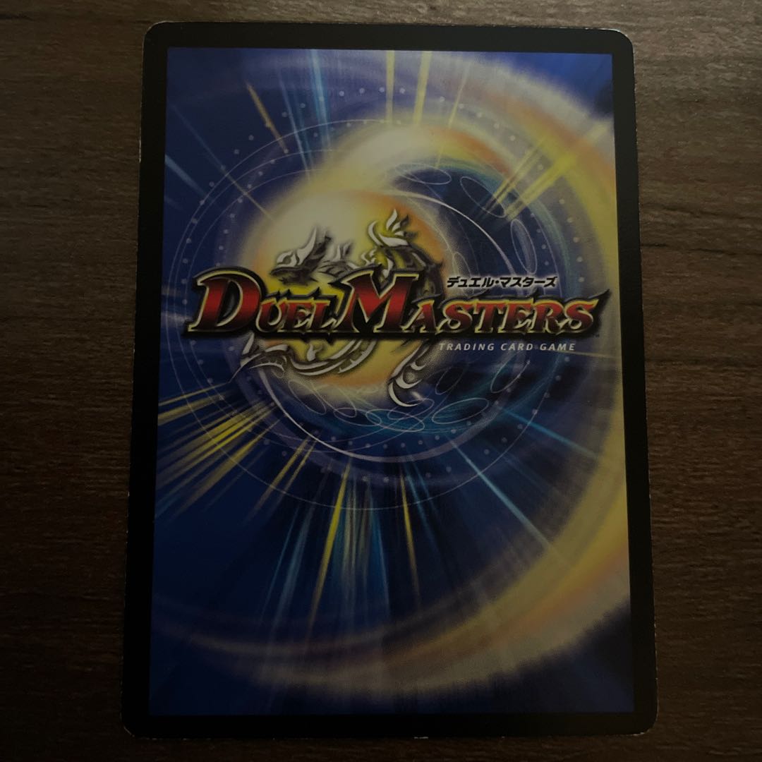 クール・ビューティー