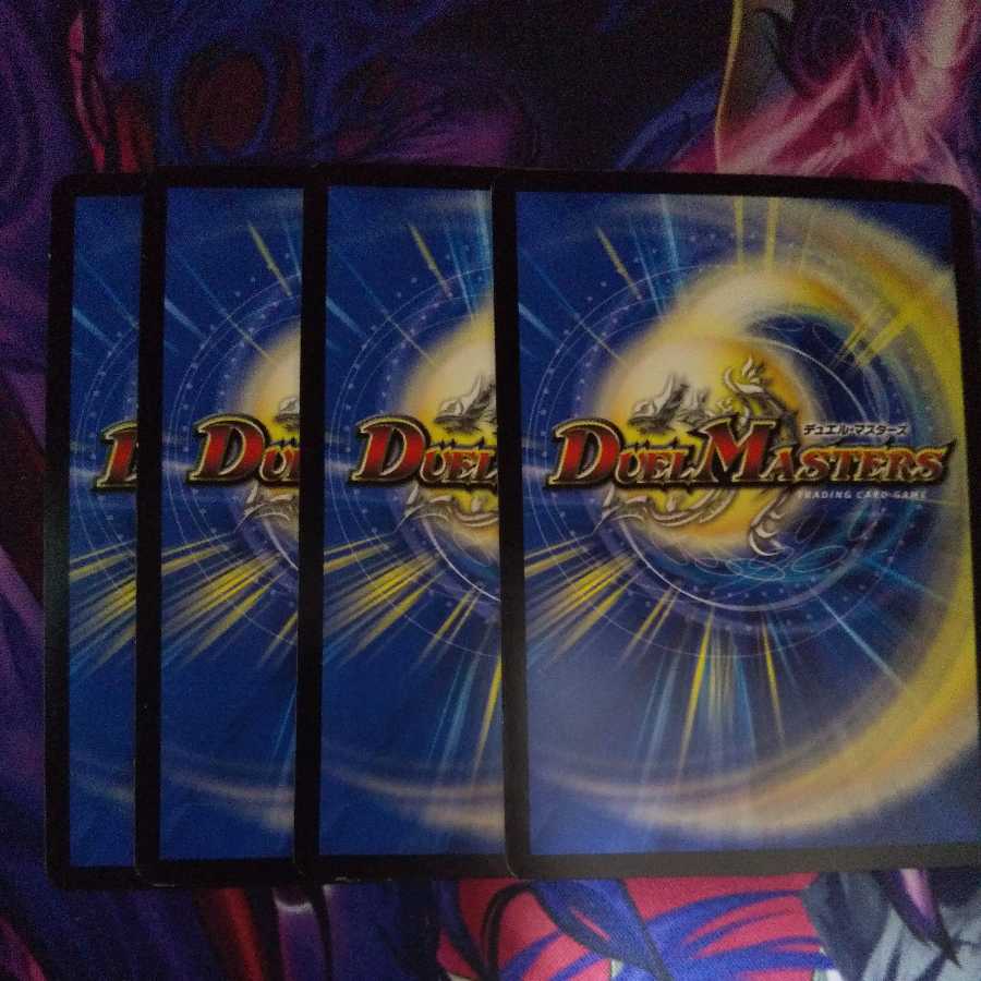 一撃奪取 トップギア C