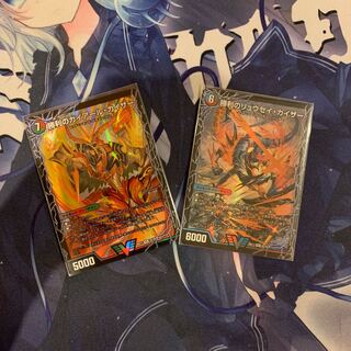 勝利のガイアール・カイザー｜唯我独尊ガイアール・オレドラゴン(上)