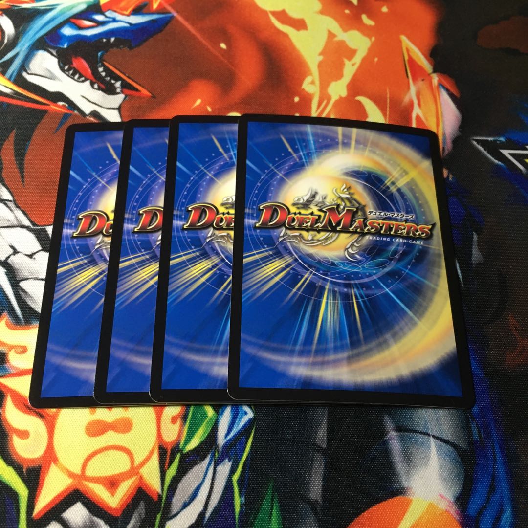 鬼札アバクと鬼札王国