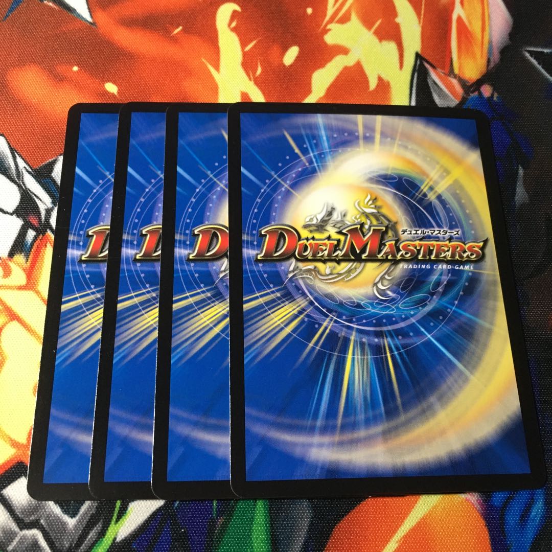 Irfin Zasibar/Melamela Chain