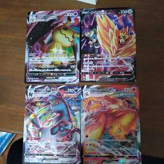 ハイクラスパックまとめ売り　RRR CSR