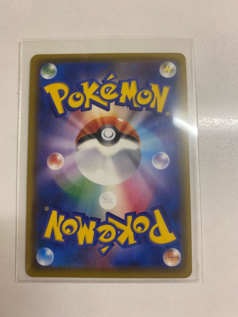 ルイージピカチュウ 295 Xy P ポケモンセンター プロモの通販 1312 Magi トレカ専用フリマアプリ