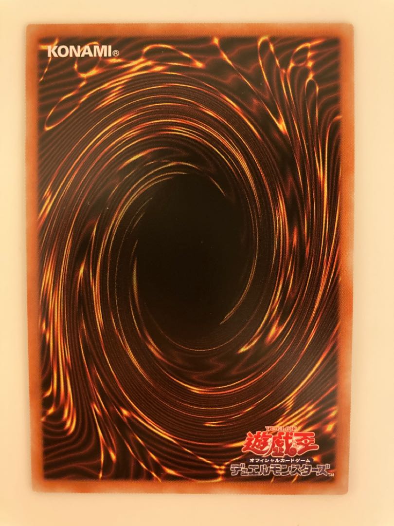 捕食植物ヴェルテ・アナコンダ ウルトラレア