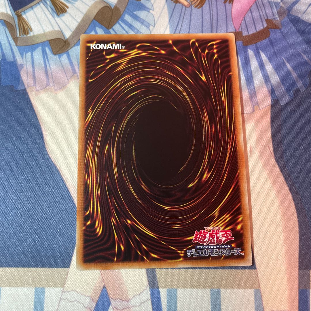 デスピアの導化アルベル スーパーレア