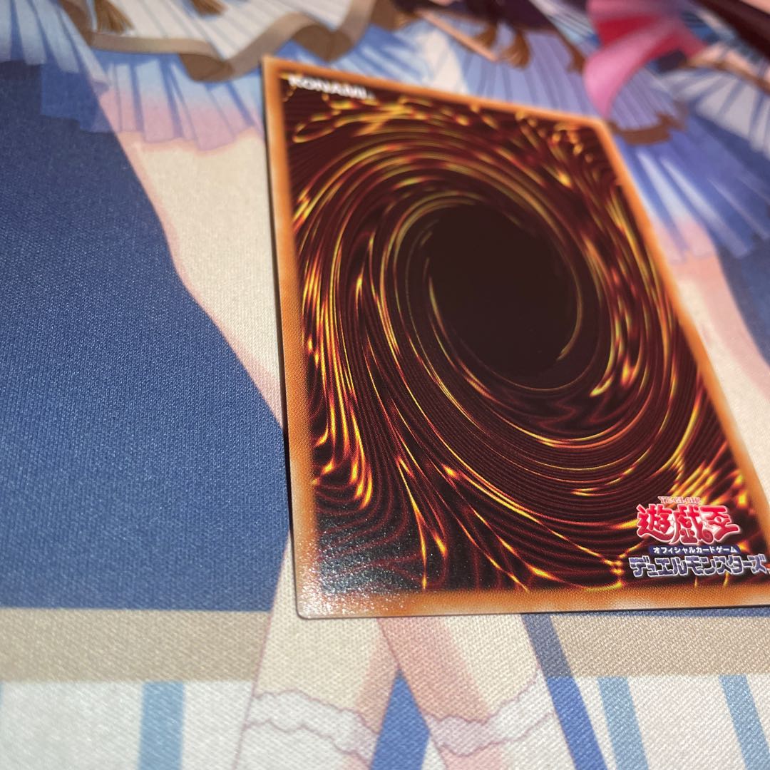 デスピアの導化アルベル スーパーレア