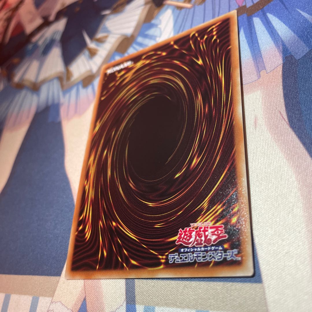 デスピアの導化アルベル スーパーレア