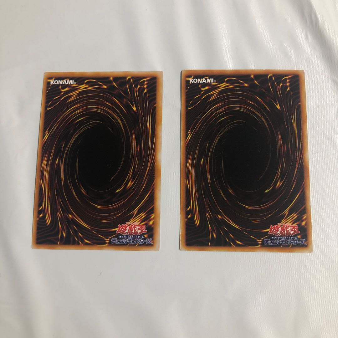 Chaos Set Initial Version