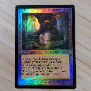 MTG Fabled Passage (English) Old frame foil