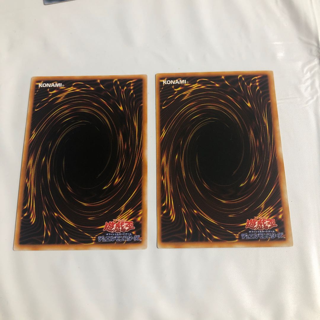 Javelin Beetle Early