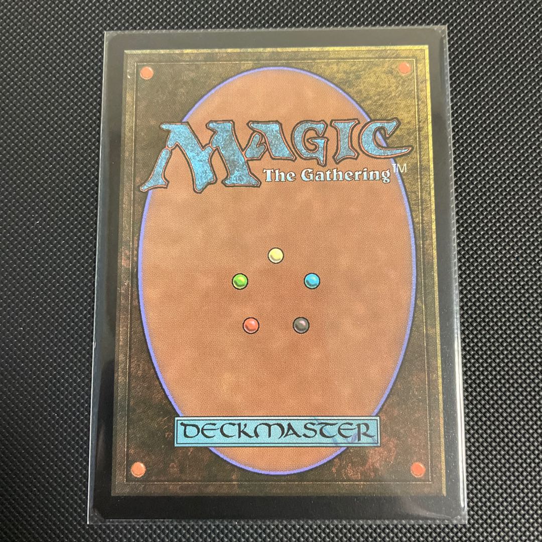 Fiend Artisan Doitsu