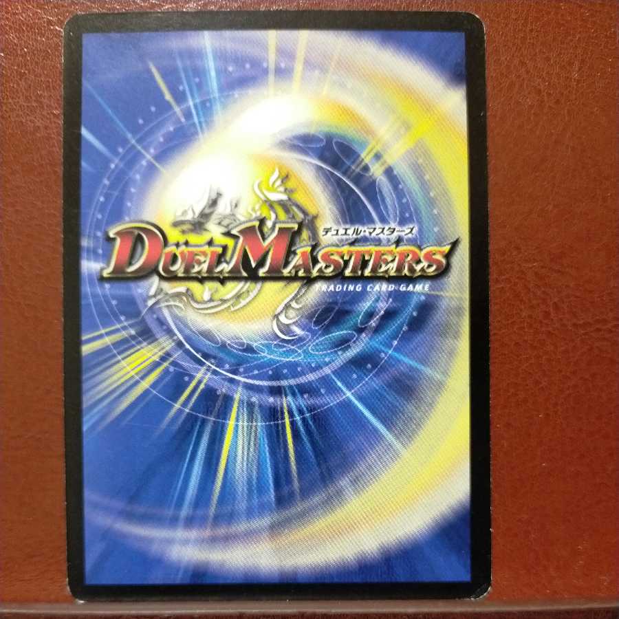 oki674 set discount Riryoku-Again