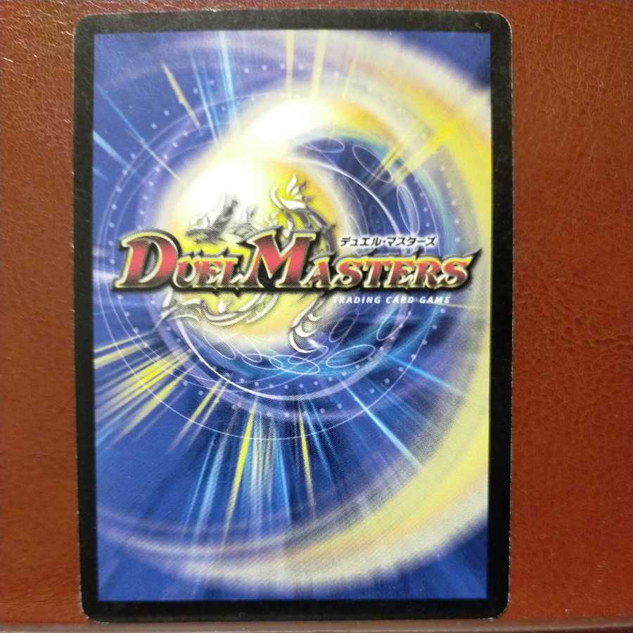 oki676 set discount Riryoku-Again