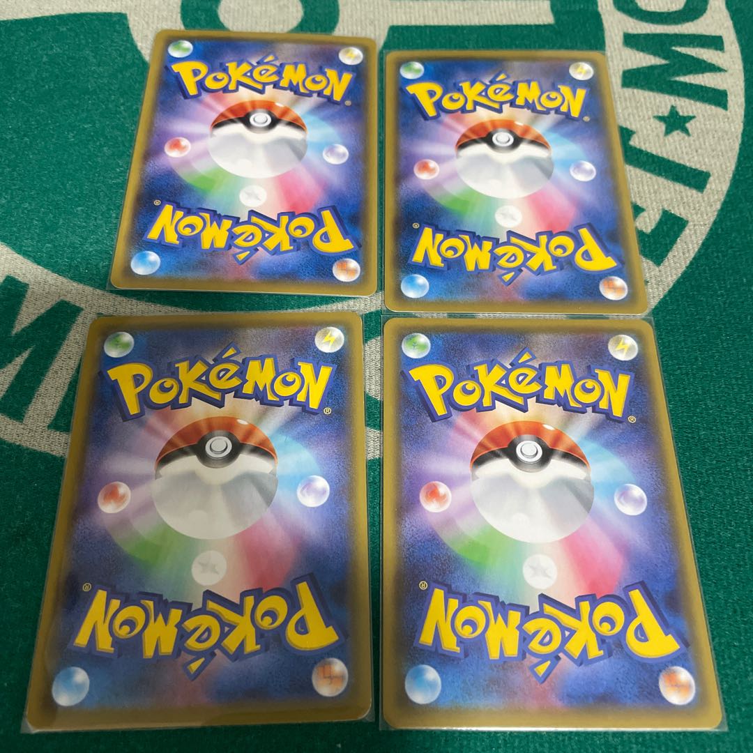 妖しいカンヅメ 4枚セット