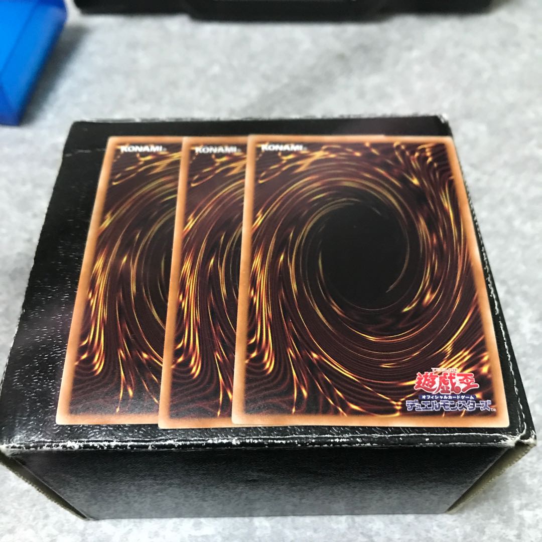 T.G. Wonder Magician 3 super rare cards