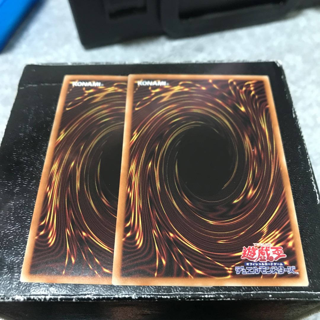 真血公ヴァンパイア ウルトラレア2枚