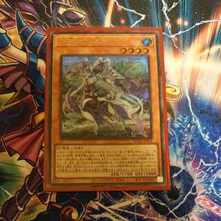 相剣師-莫邪 シークレットレア