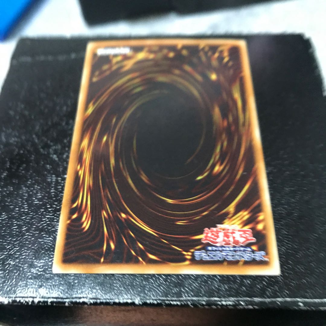 Exodius the Ultimate Forbidden Lord Ultra Rare
