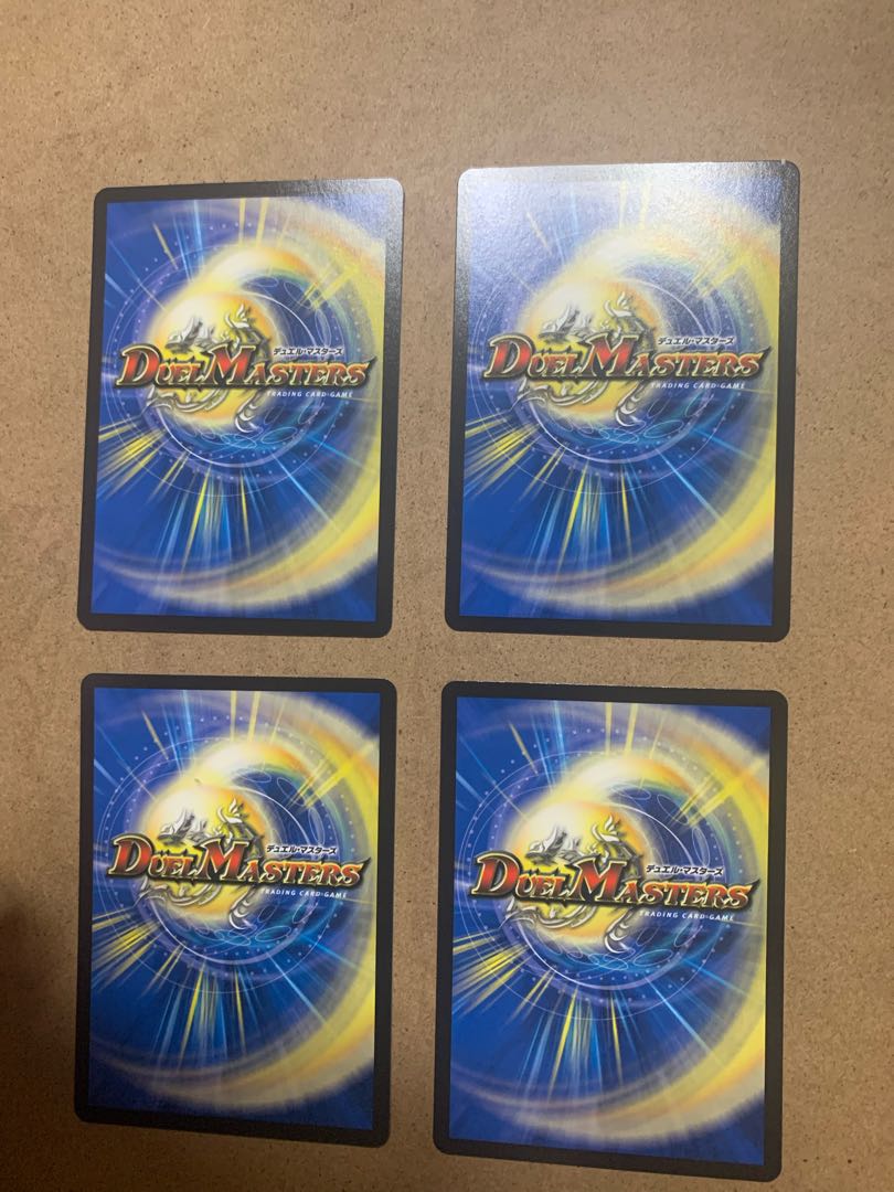 BAKUOOON <5000GT.Star> SR 4枚セット