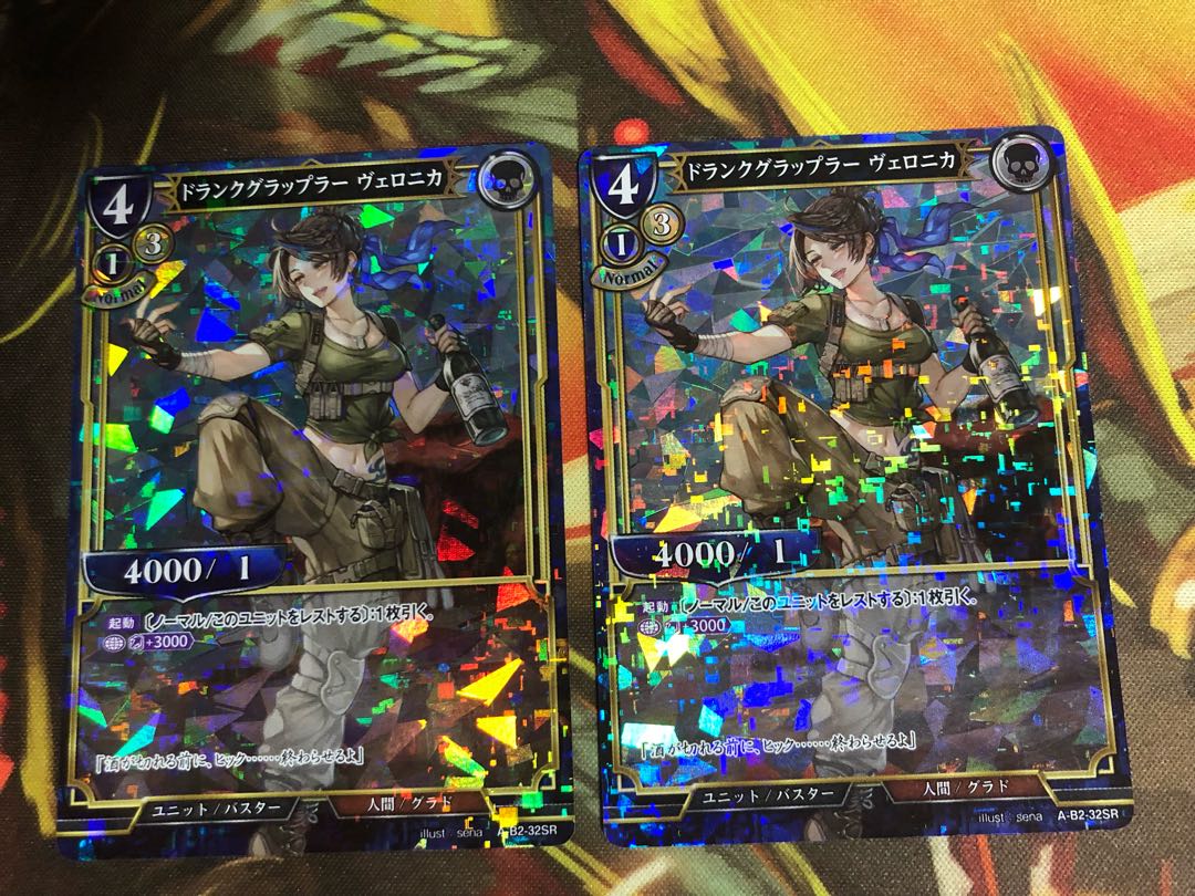 ビルディバイド ドランクグラップラー ヴェロニカ パラレル2枚セット