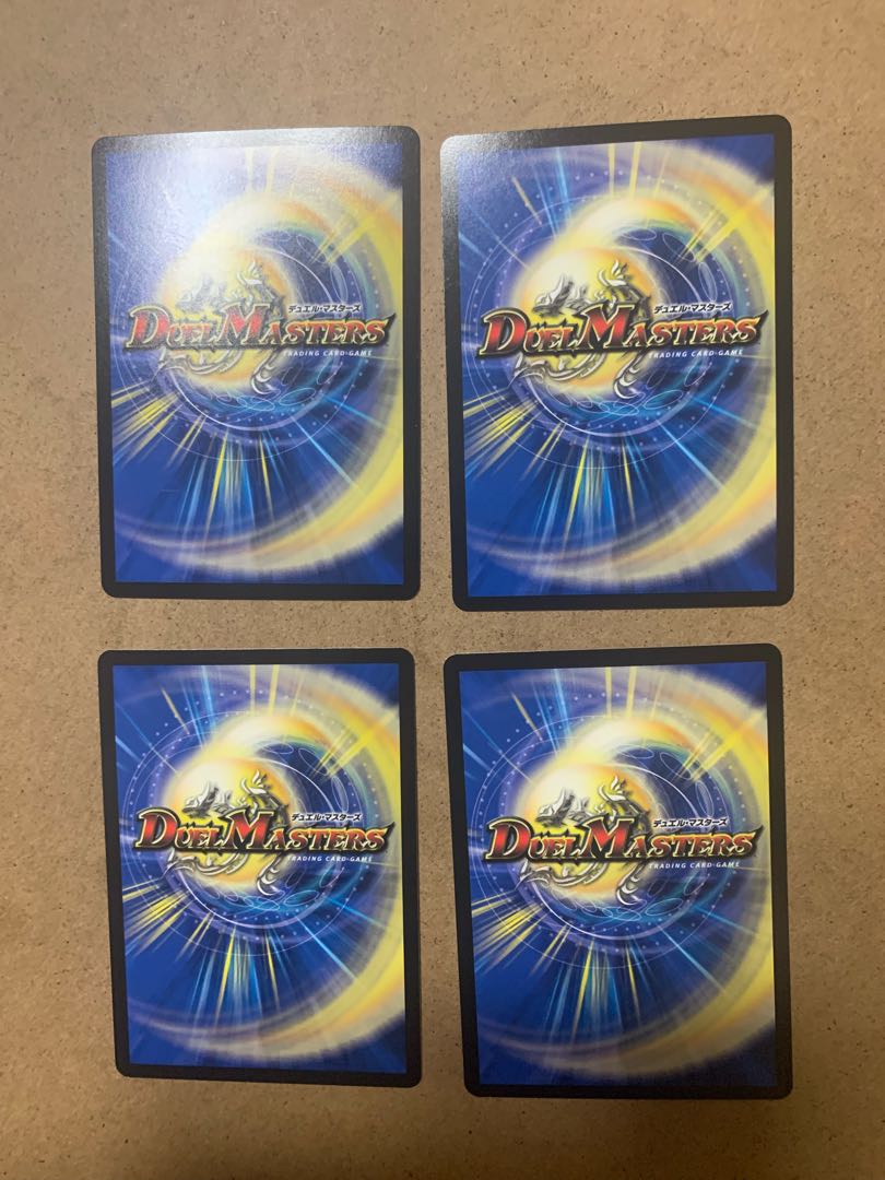 Soul Piercing Shining World Seijo Z VR 4-piece set