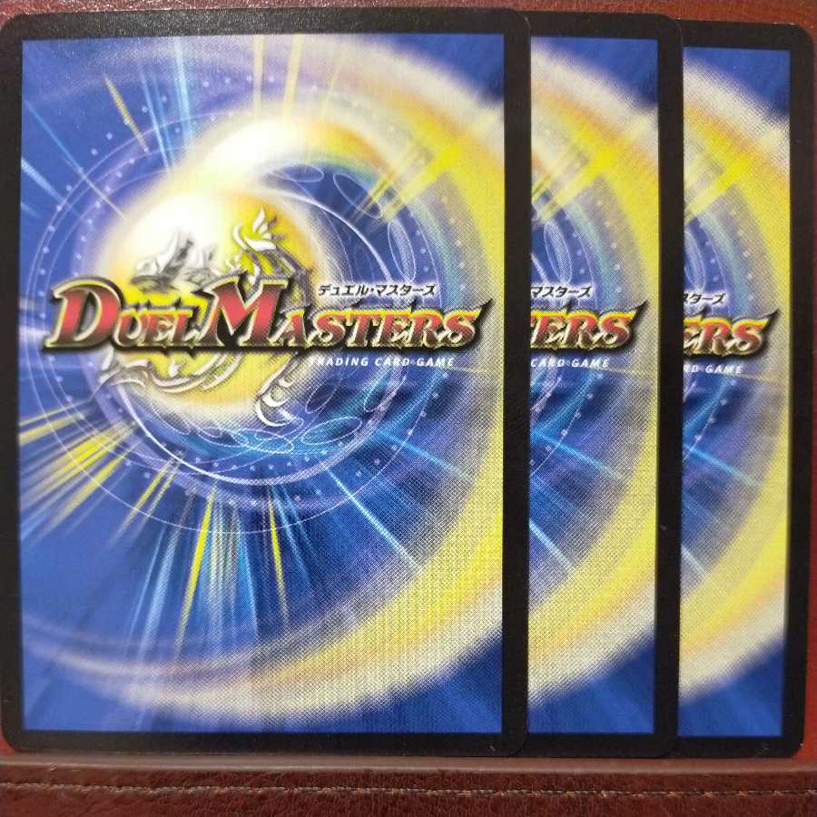 oki683セット割引　ハイドローa.k.a.飛空 1枚