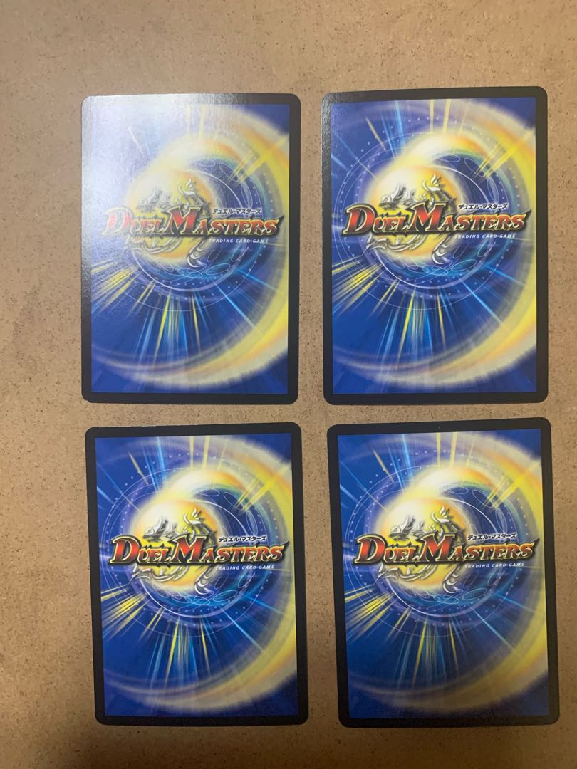 Stardom Ou Disaster Budo VR 4-piece set