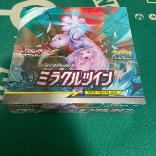 未開封ボックス【ミラクルツイン】