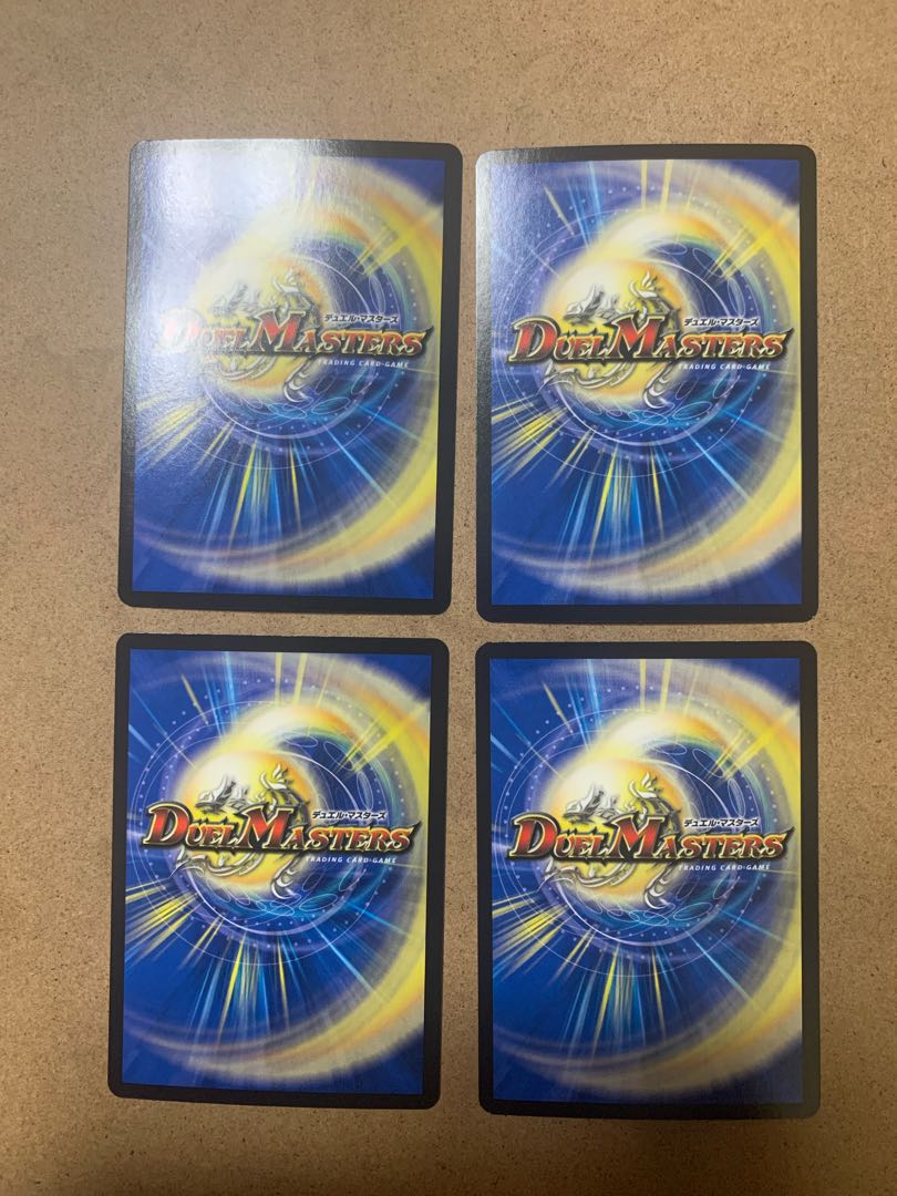 Te La Suzaku VR 4-piece set