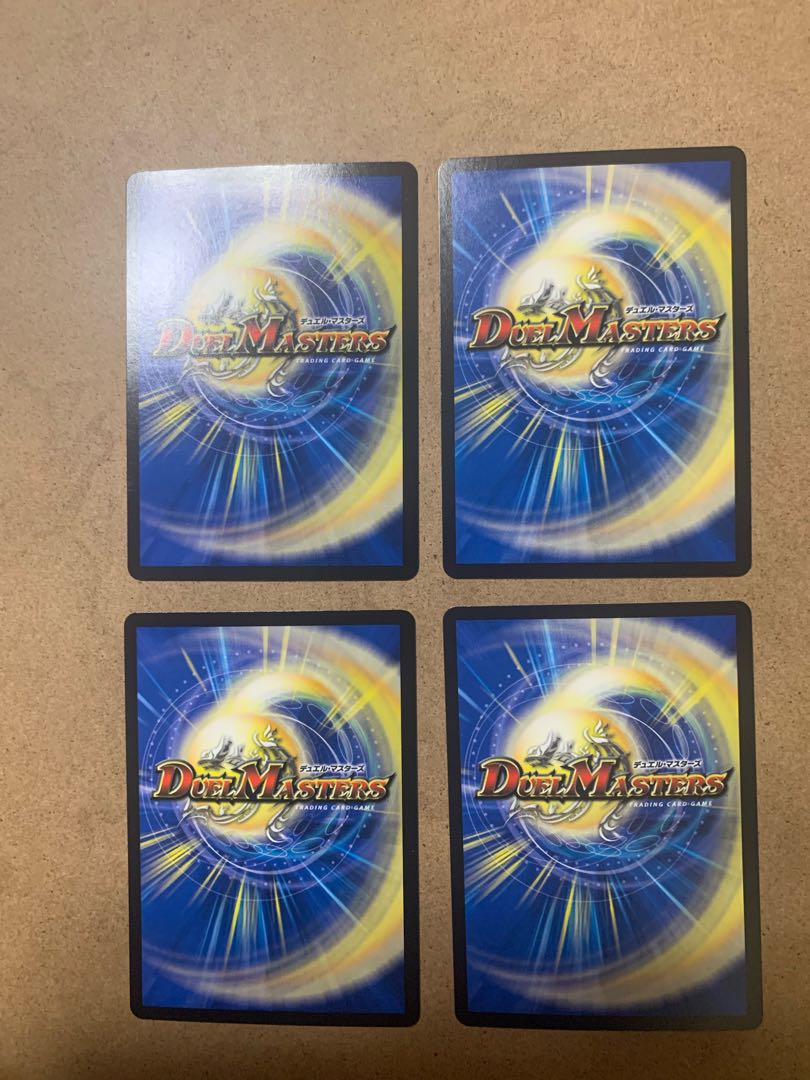 R.S.S. アアルカイト VR 4枚セット