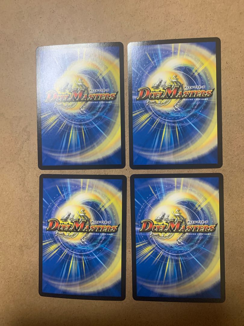 Senmek Hoshi Sen Zetsu VR 4-piece set