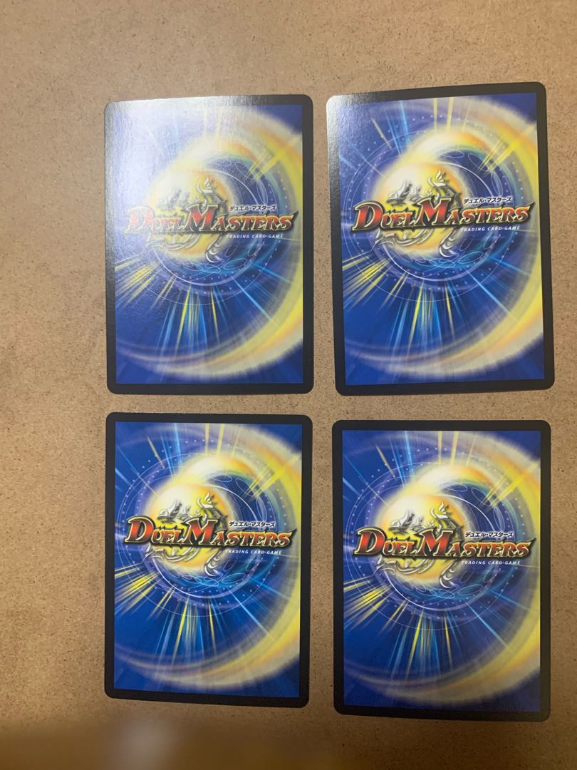 魔王と天使 <アブゾ・ドルバ.Star> VR 4枚セット