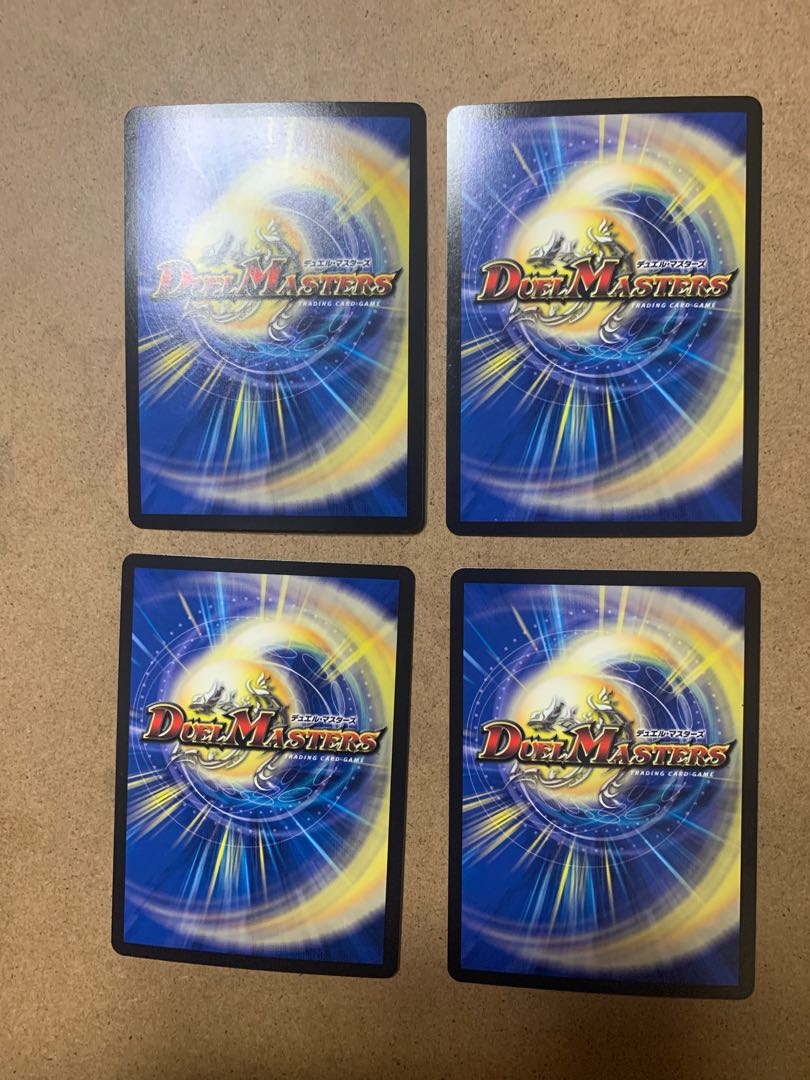 Duplicates of G.O.D. VR 4-Pack Duplicates