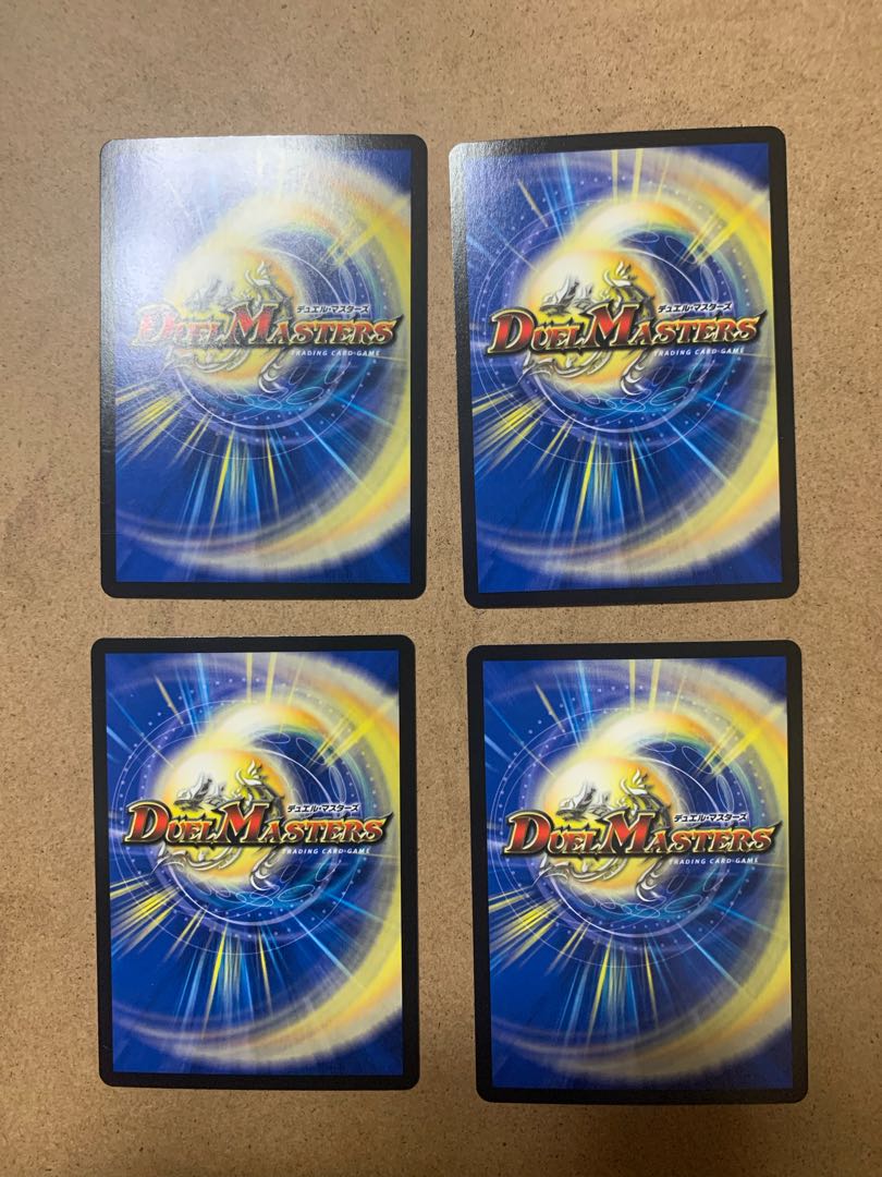 Code:1500 VR 4枚セット