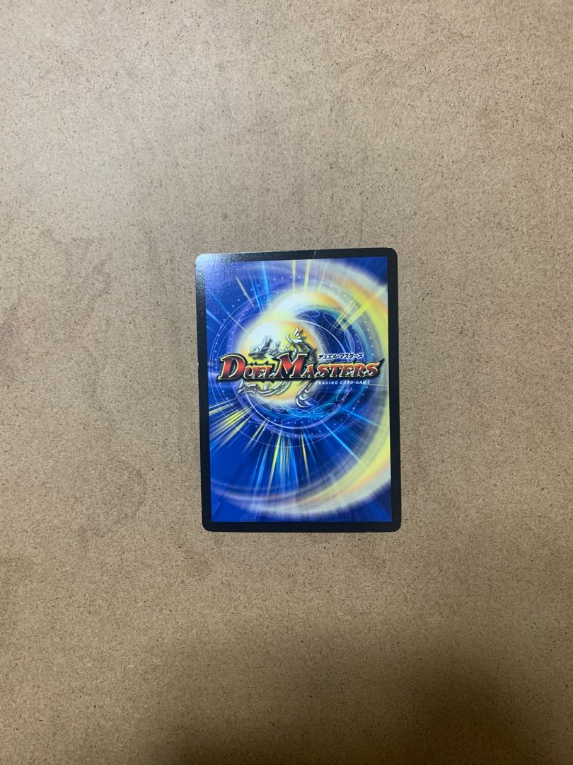 ジョギラスタ・ザ・ジョニー MAS