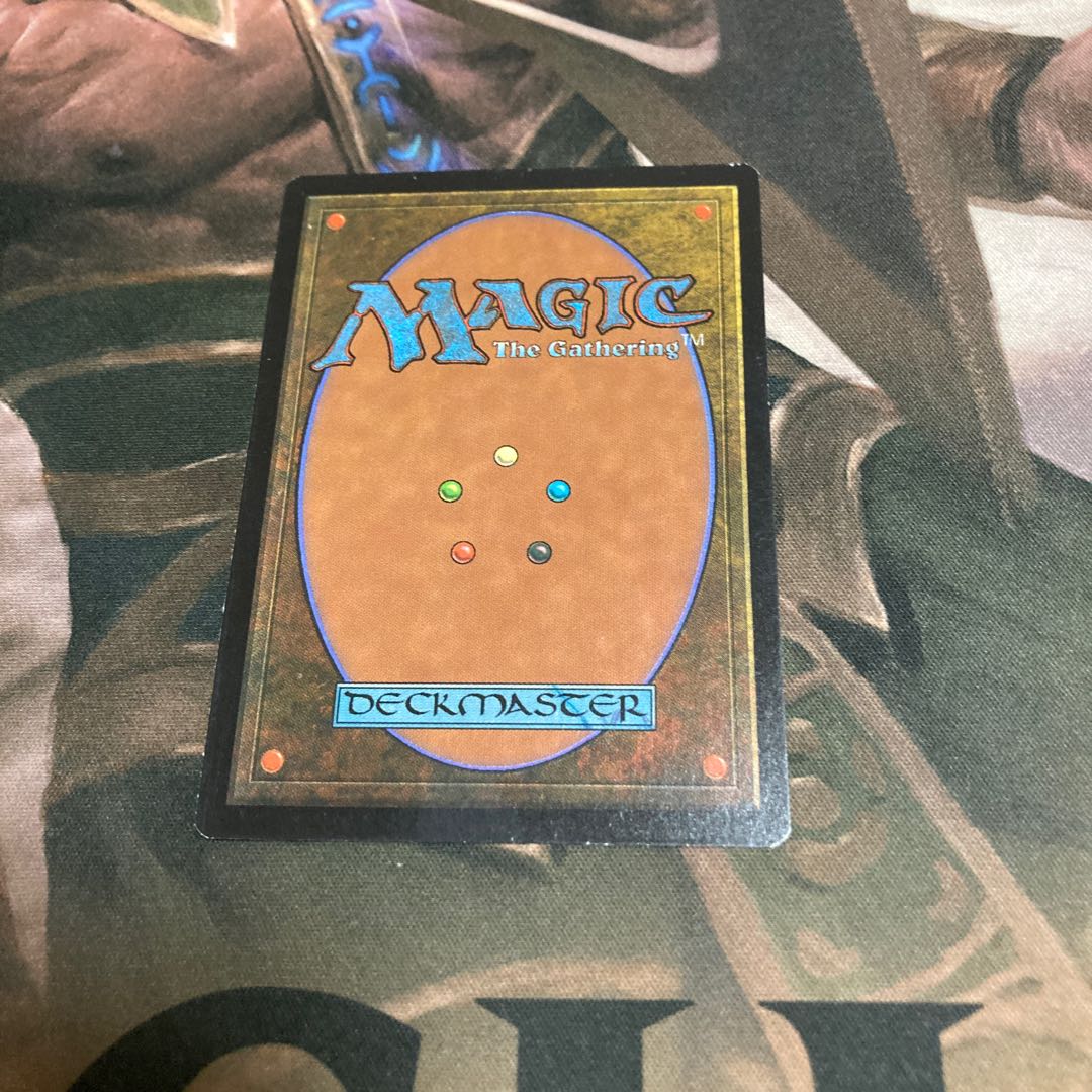 MTG 日本語  ガイアの揺籃の地