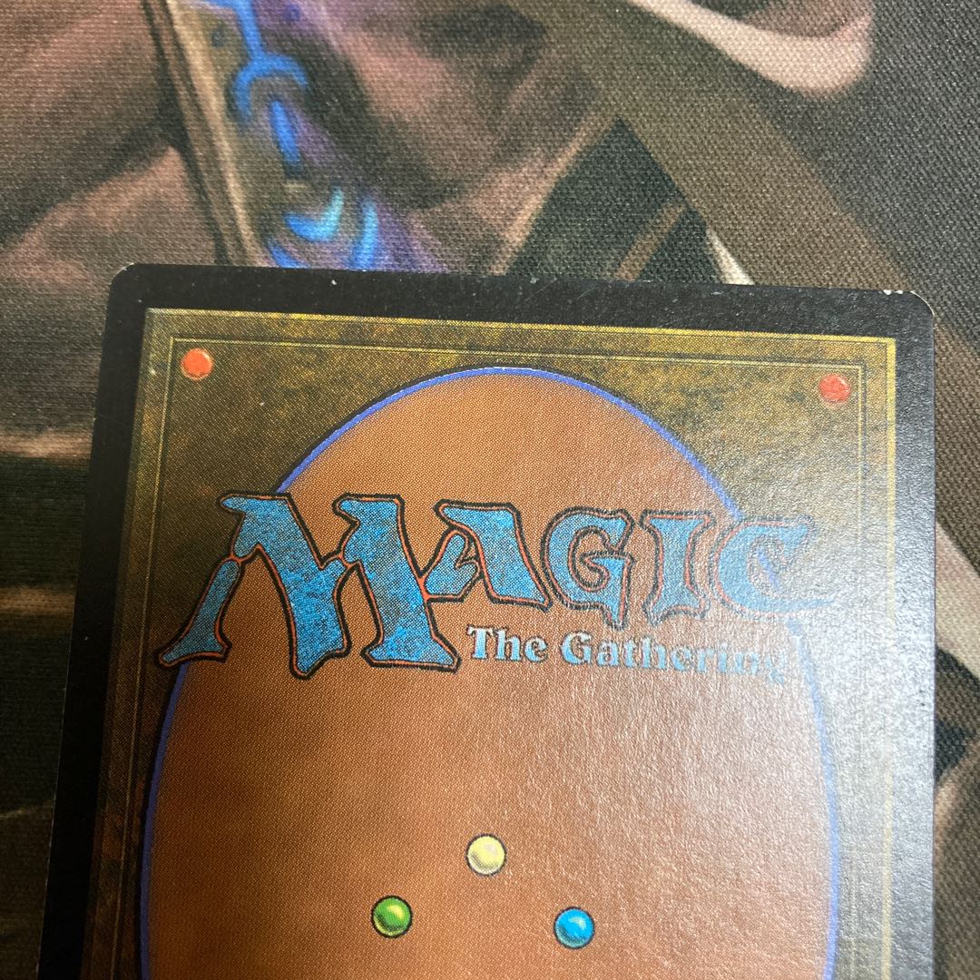 MTG 日本語  ガイアの揺籃の地