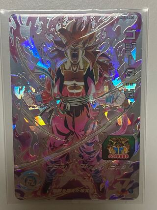 ゴジータゼノ　bm11-sec