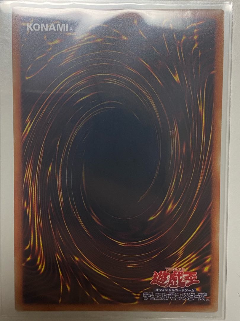 暗影の闇霊使いダルク シークレットレア