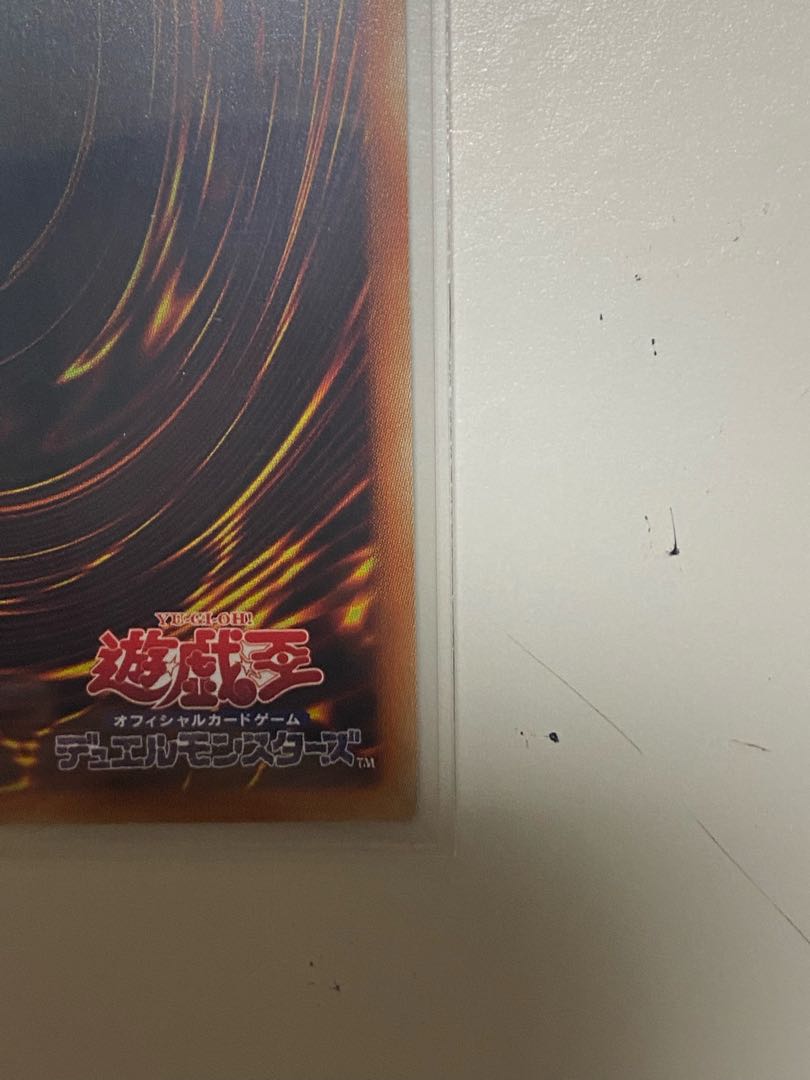 暗影の闇霊使いダルク シークレットレア