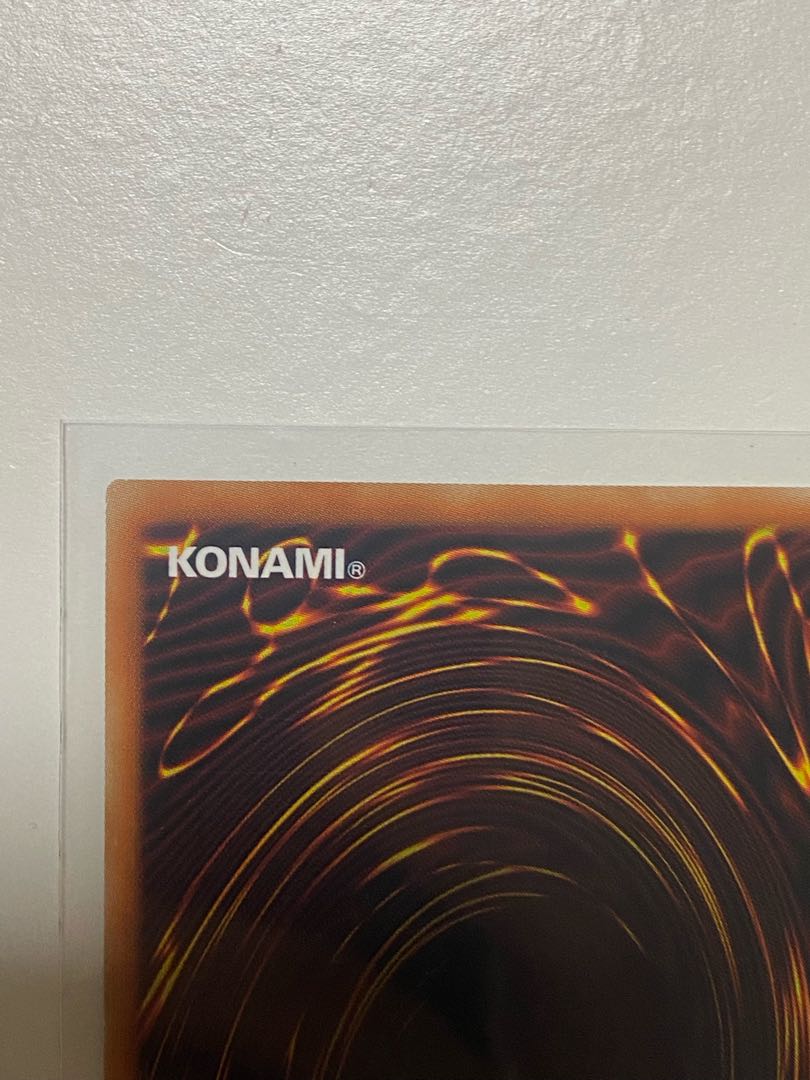 イリュージョン・オブ・カオス スーパーレア