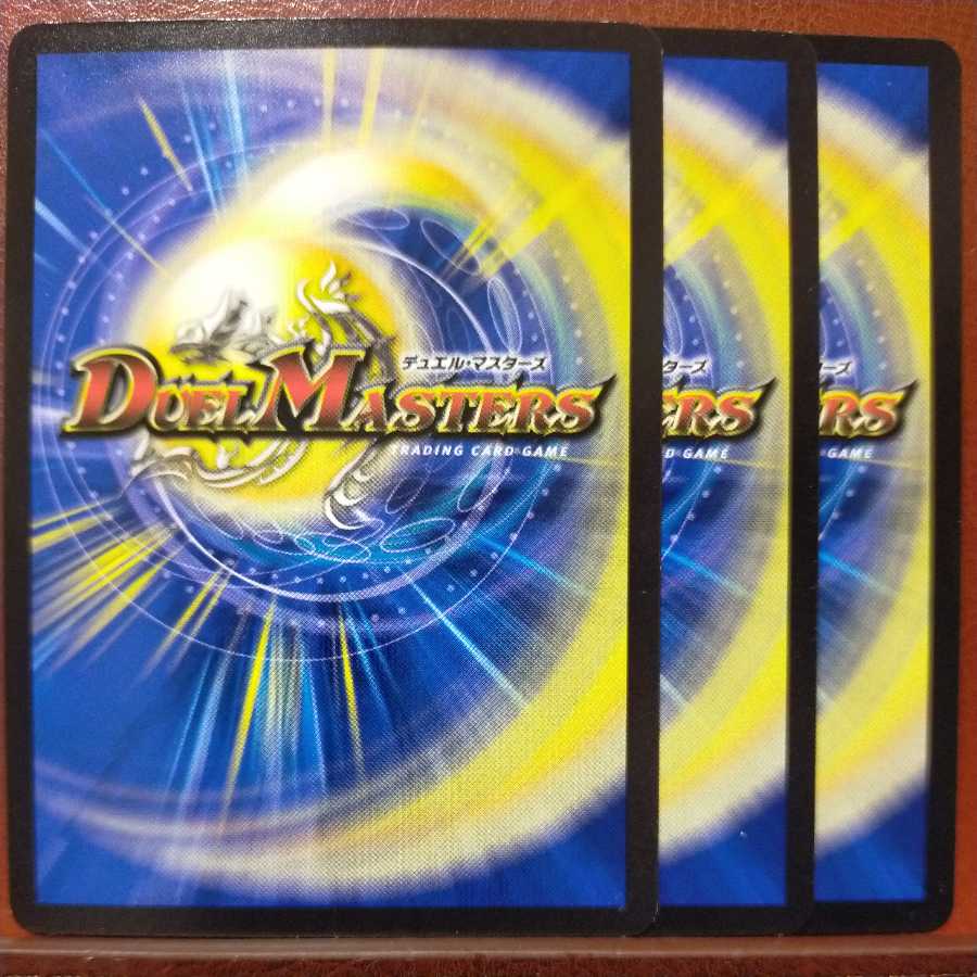 oki692 set discount odd X Neo Vegas