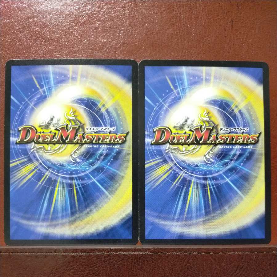 oki694 set discount kaitenryo chan g