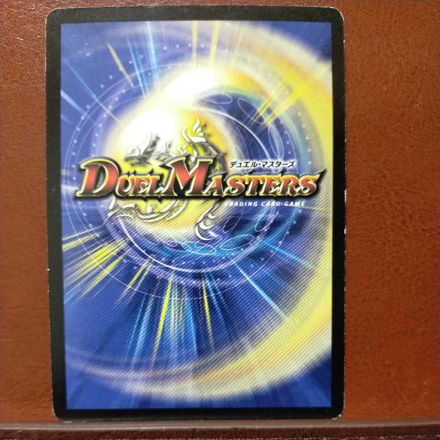 oki698 set discount invisible suit