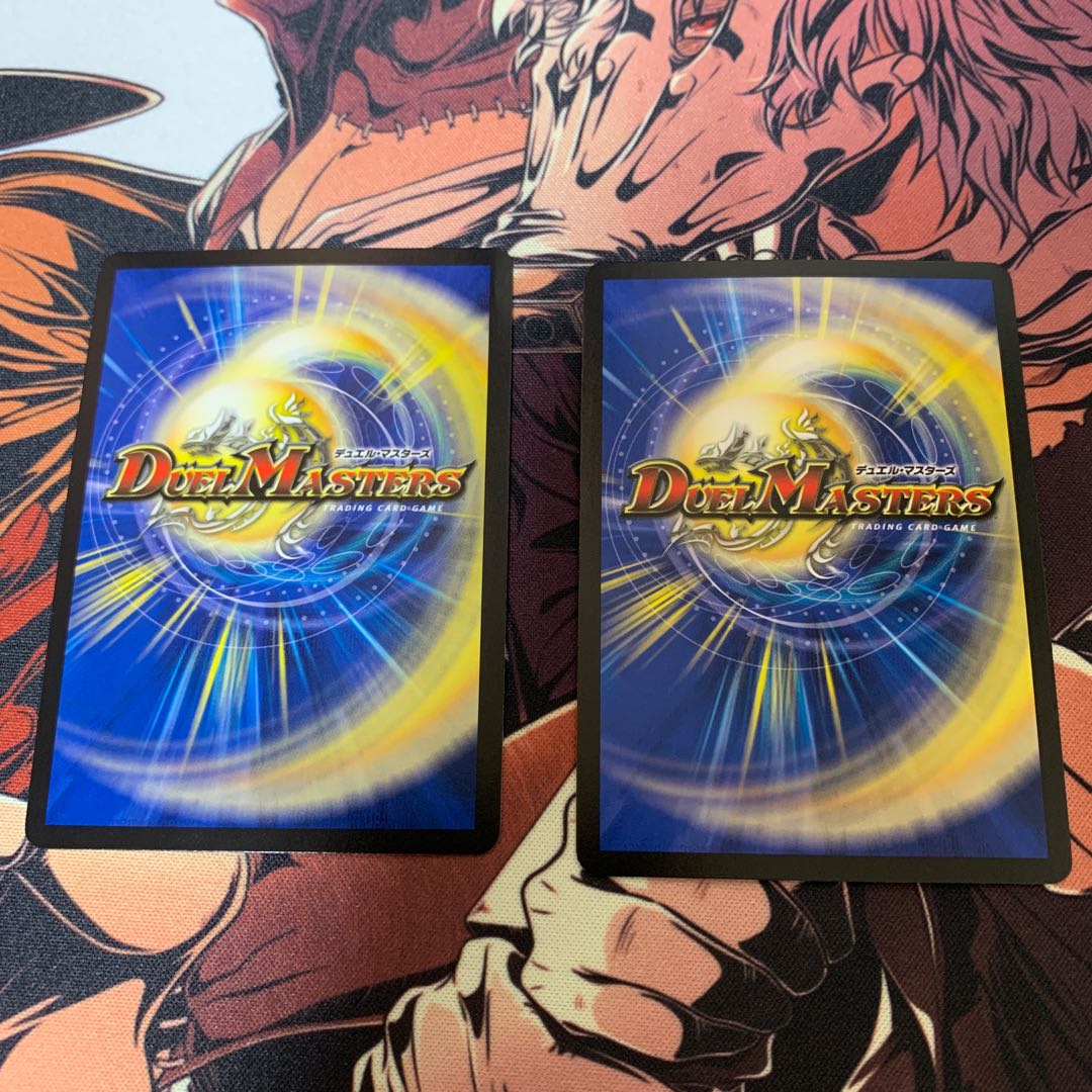 ムシ無視のんのん 灰になるほどヒート プロモ 2枚